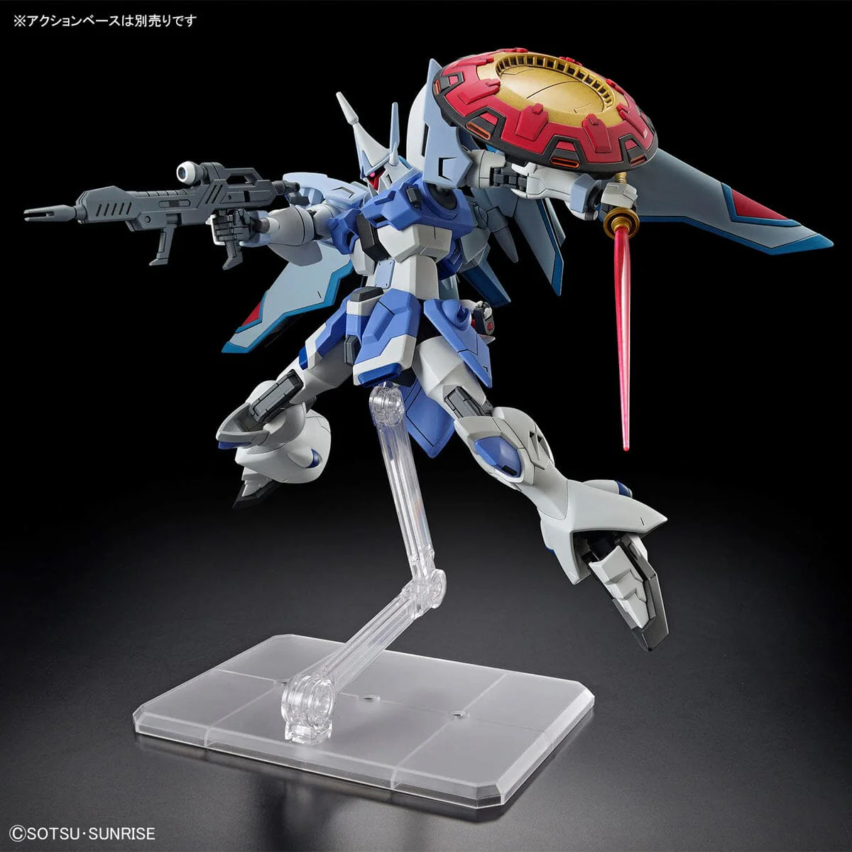 HGCE 1/144 #249 Gyan Strom (Agnes Giebenrath Custom) - Image 7