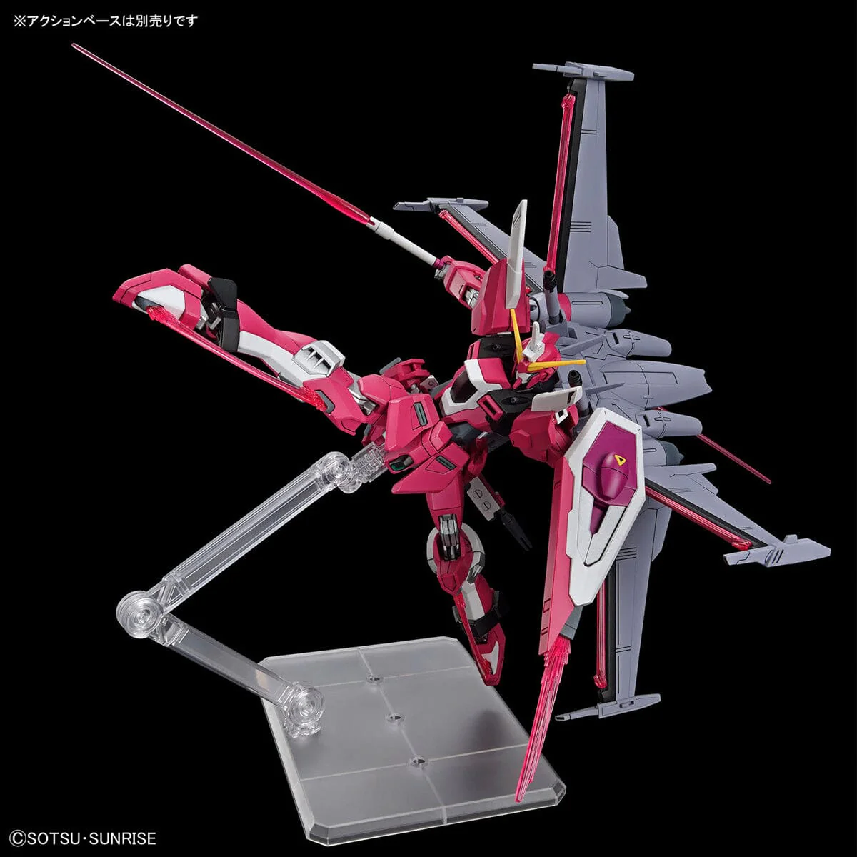 HGCE 1/144 #251 Infinite Justice Gundam Type II - Image 11