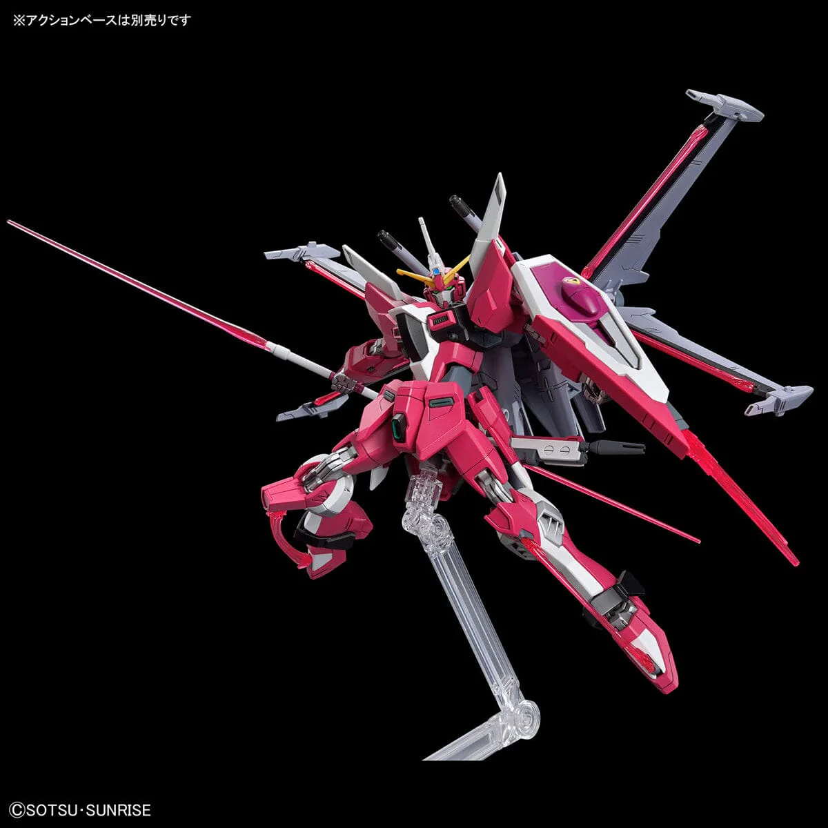 HGCE 1/144 #251 Infinite Justice Gundam Type II - Image 6