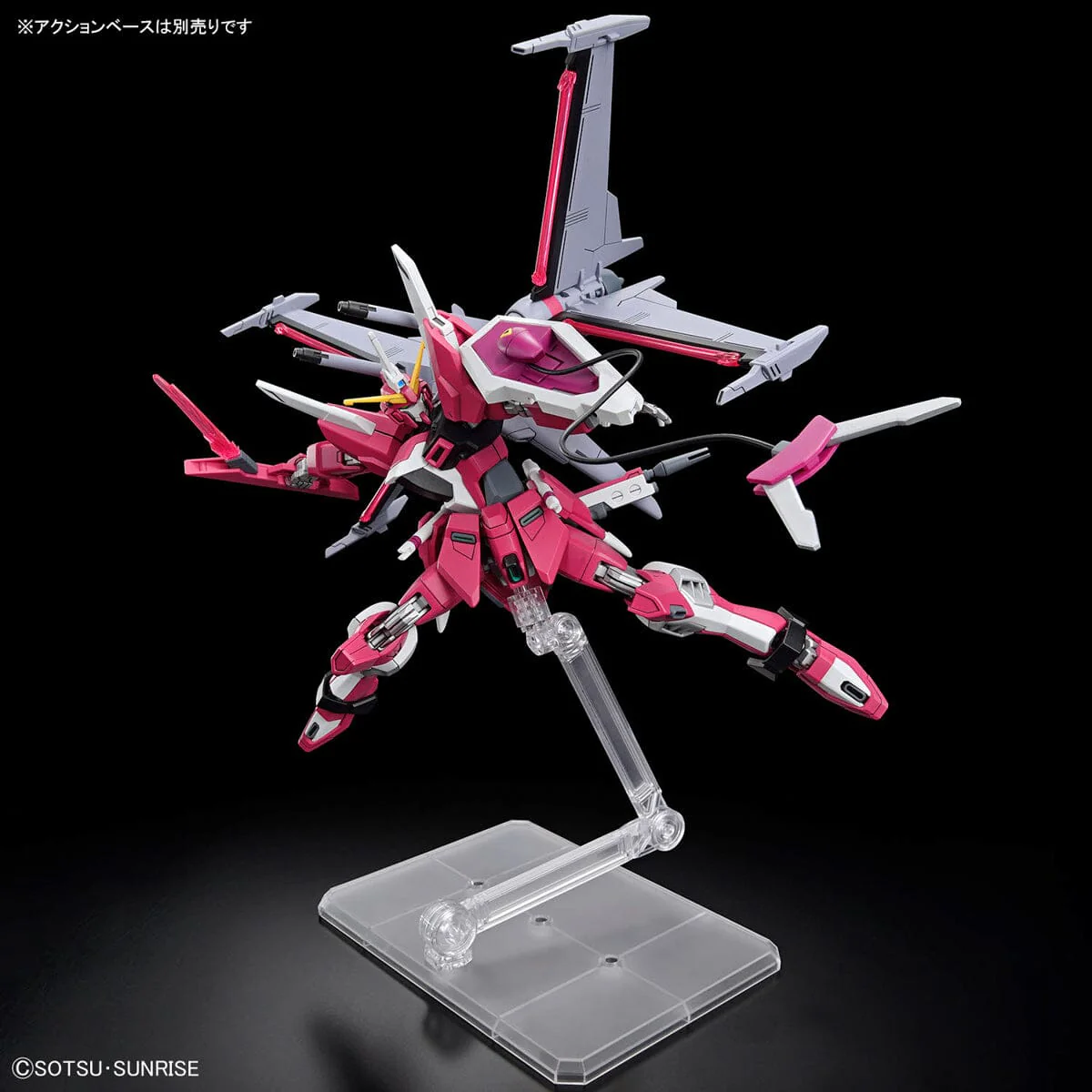 HGCE 1/144 #251 Infinite Justice Gundam Type II - Image 8
