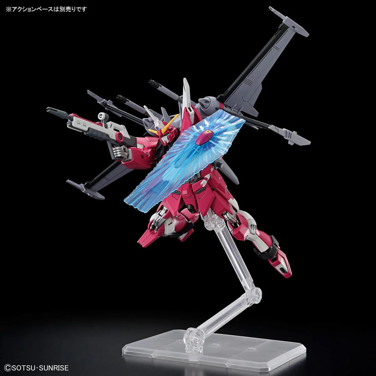 HGCE 1/144 #251 Infinite Justice Gundam Type II - Image 9