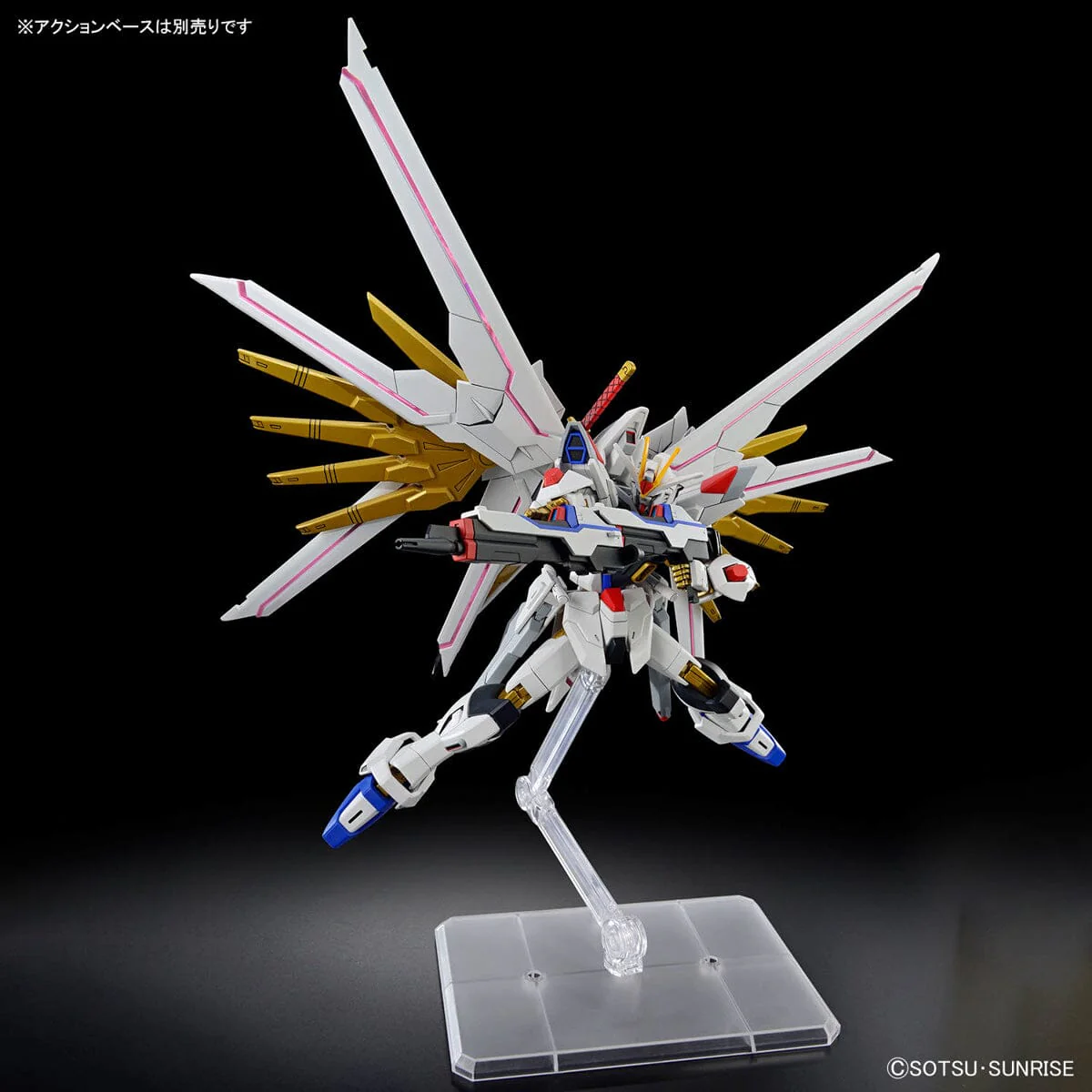 HGCE 1/144 #250 Mighty Strike Freedom Gundam - Image 10