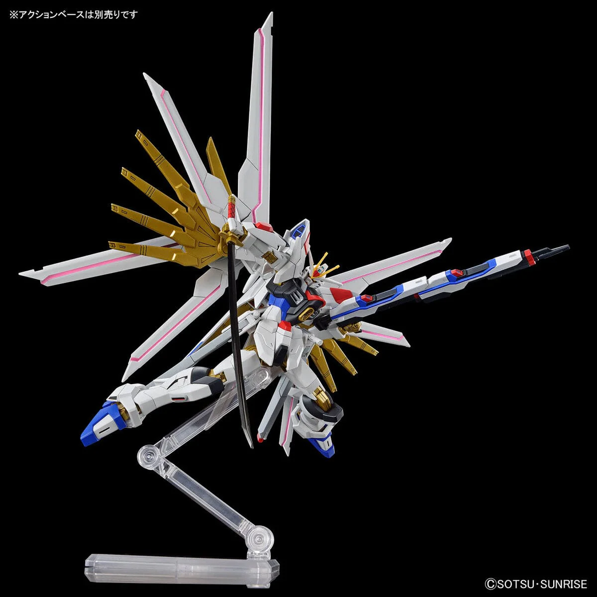 HGCE 1/144 #250 Mighty Strike Freedom Gundam - Image 11