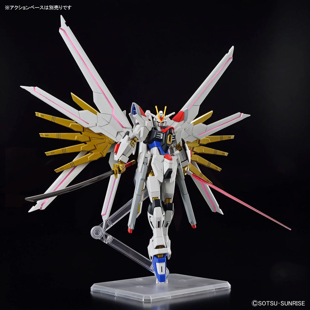 HGCE 1/144 #250 Mighty Strike Freedom Gundam - Image 6