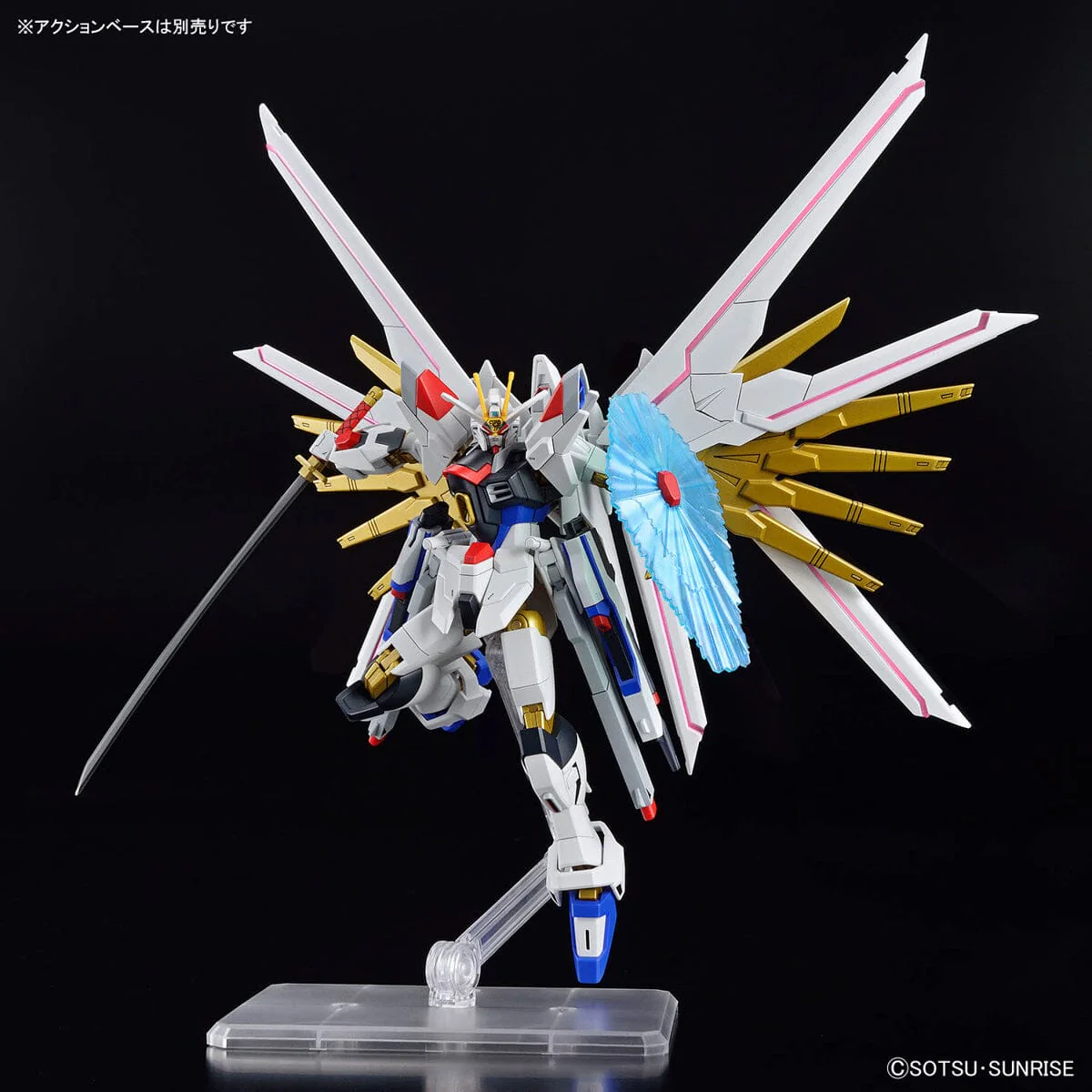 HGCE 1/144 #250 Mighty Strike Freedom Gundam - Image 8