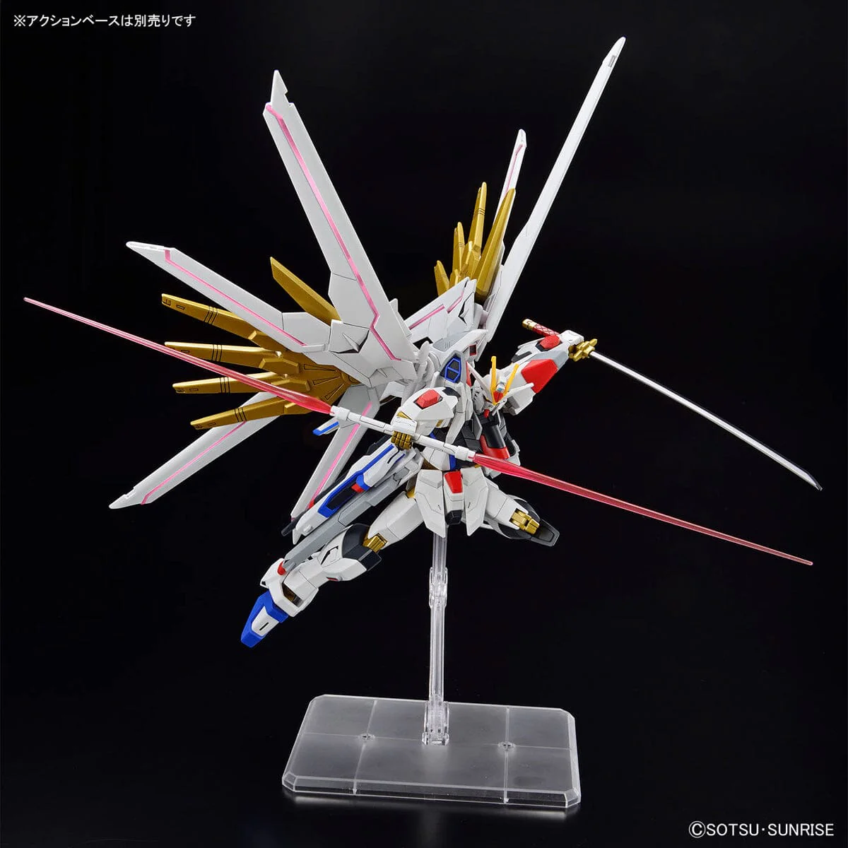 HGCE 1/144 #250 Mighty Strike Freedom Gundam - Image 9