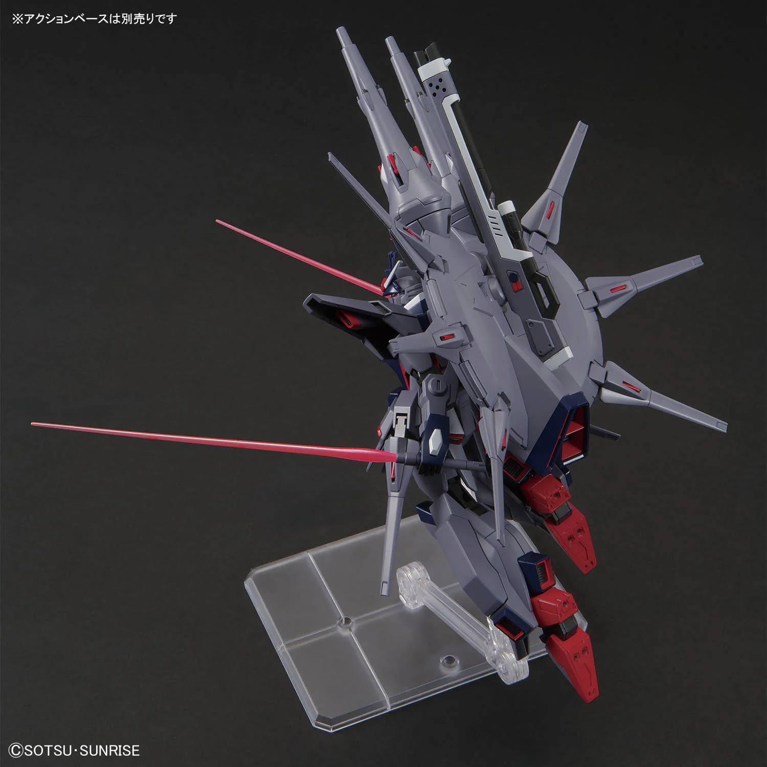 HGCE 1/144 #263 Legend Gundam - Image 10