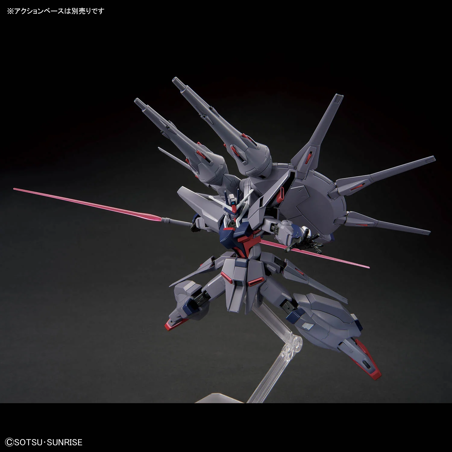 HGCE 1/144 #263 Legend Gundam - Image 6