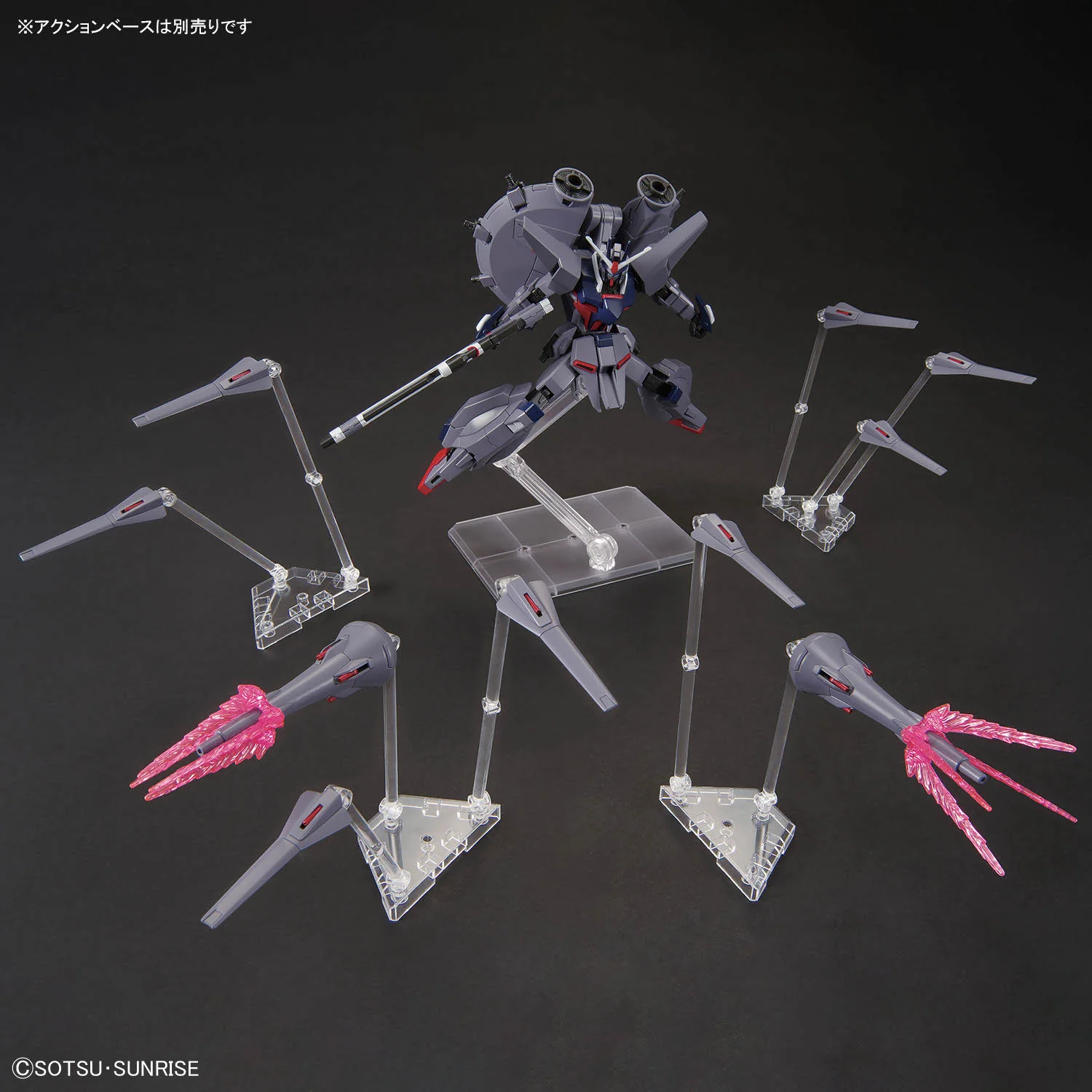 HGCE 1/144 #263 Legend Gundam - Image 7