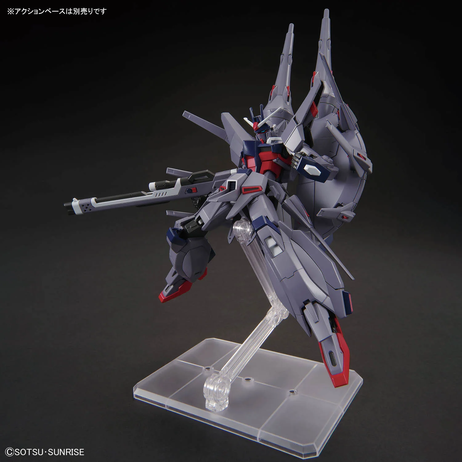 HGCE 1/144 #263 Legend Gundam - Image 8