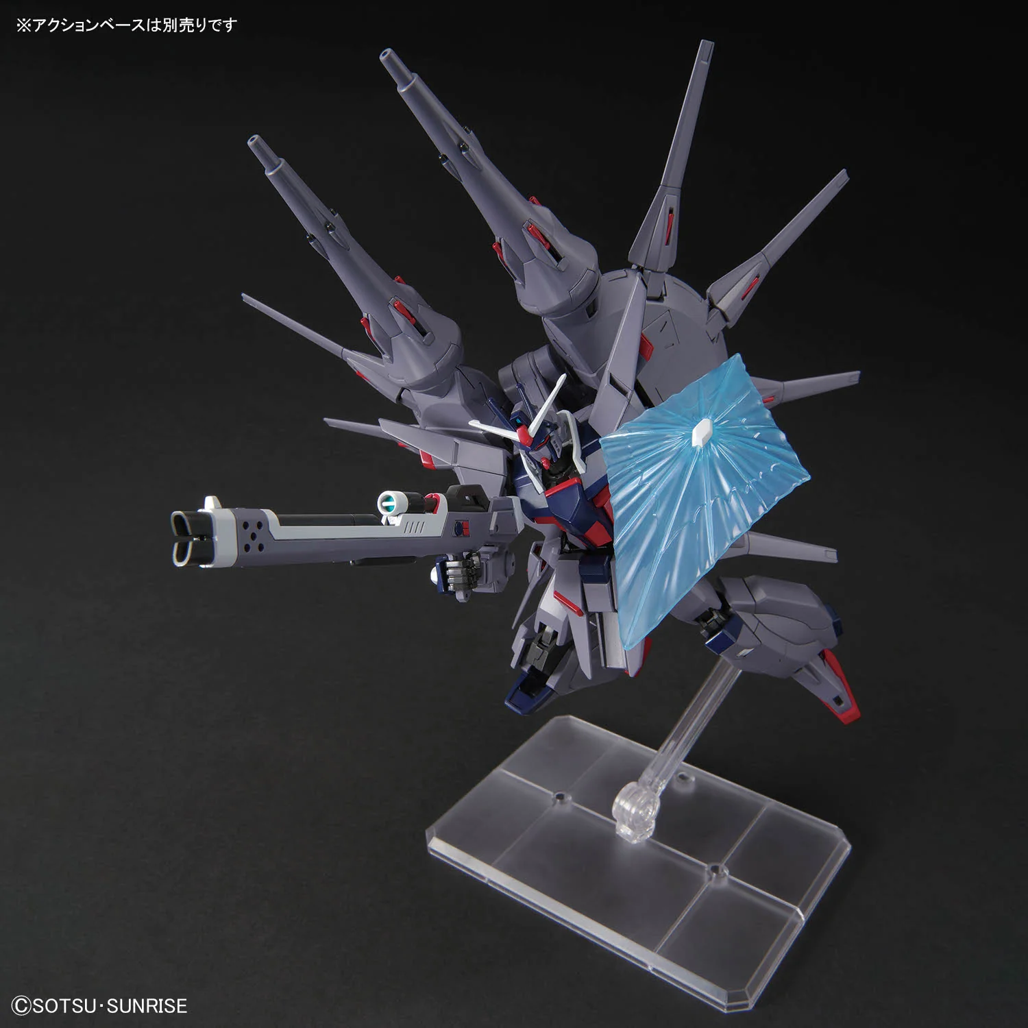 HGCE 1/144 #263 Legend Gundam - Image 9