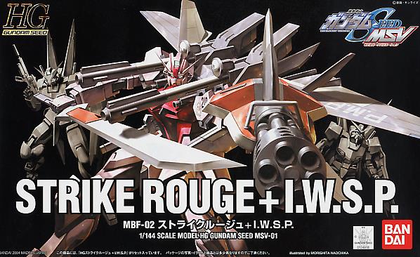 HGGS MSV 1/144 #1 MBF-02 Strike Rouge + IWSP - Image 2