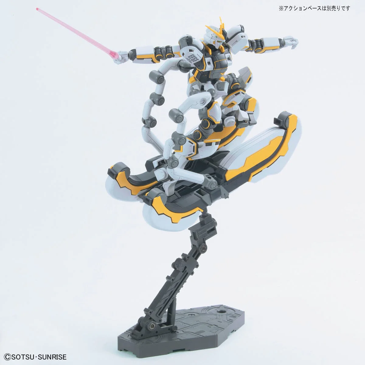 HGGT 1/144 Atlas Gundam (Gundam Thunderbolt Ver.) - Image 13