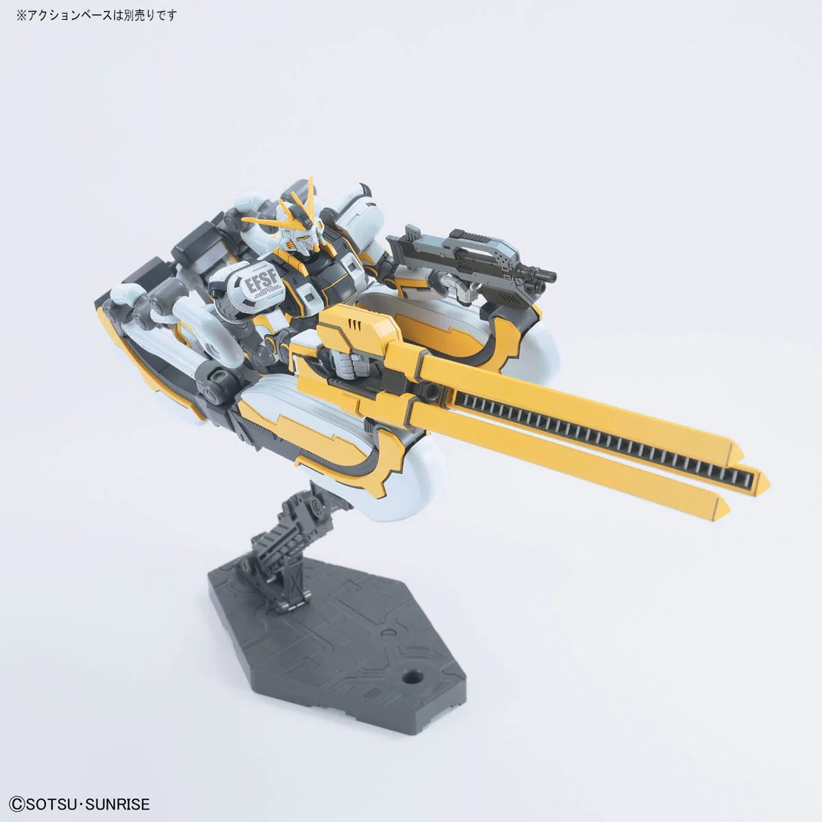 HGGT 1/144 Atlas Gundam (Gundam Thunderbolt Ver.) - Image 6