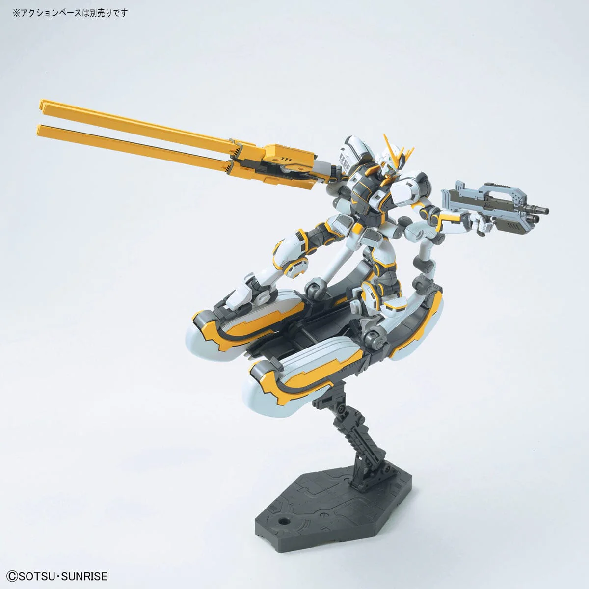 HGGT 1/144 Atlas Gundam (Gundam Thunderbolt Ver.) - Image 7