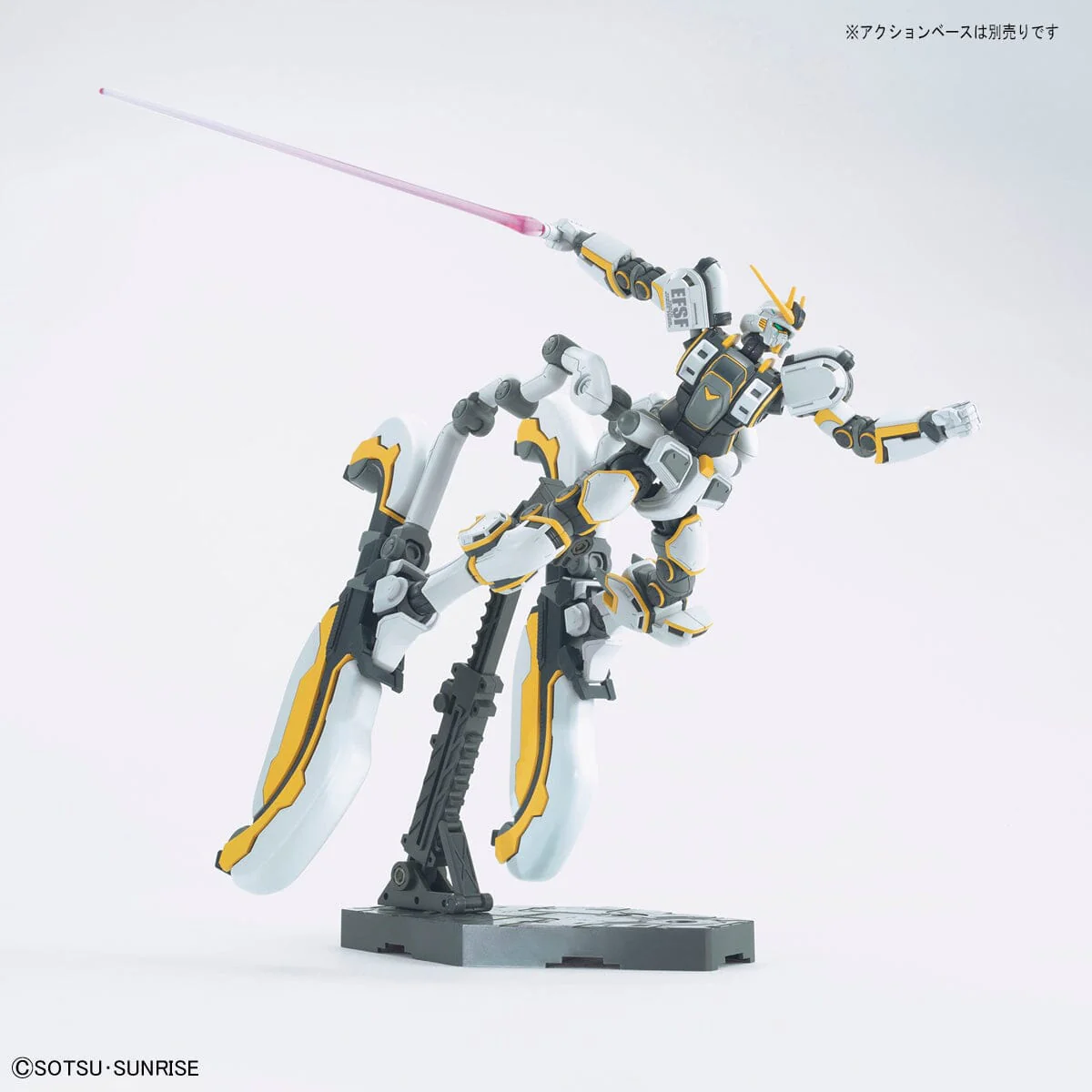 HGGT 1/144 Atlas Gundam (Gundam Thunderbolt Ver.) - Image 8