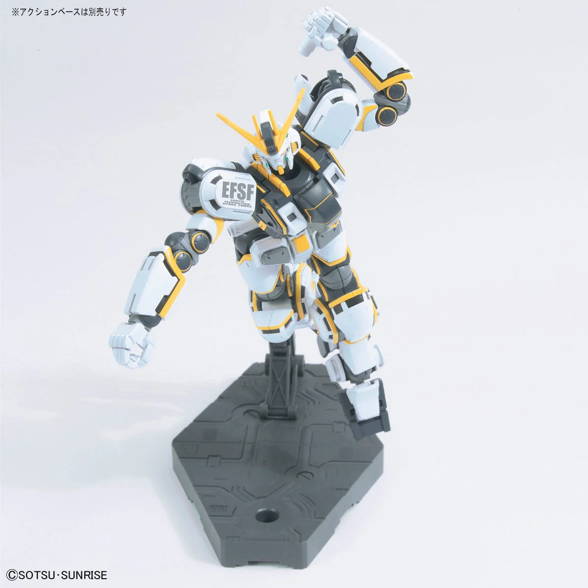HGGT 1/144 Atlas Gundam (Gundam Thunderbolt Ver.) - Image 9