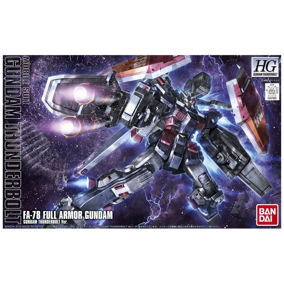 HGGT 1/144 Full Armor Gundam (Gundam Thunderbolt Anime Ver.) - Image 2