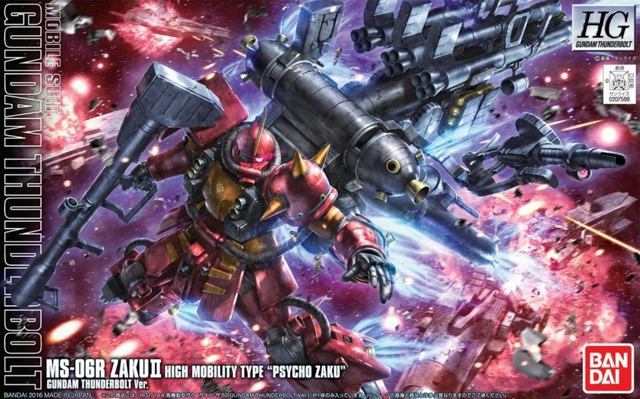 HGGT 1/144 Psycho Zaku (Gundam Thunderbolt Anime Ver.) - Image 2