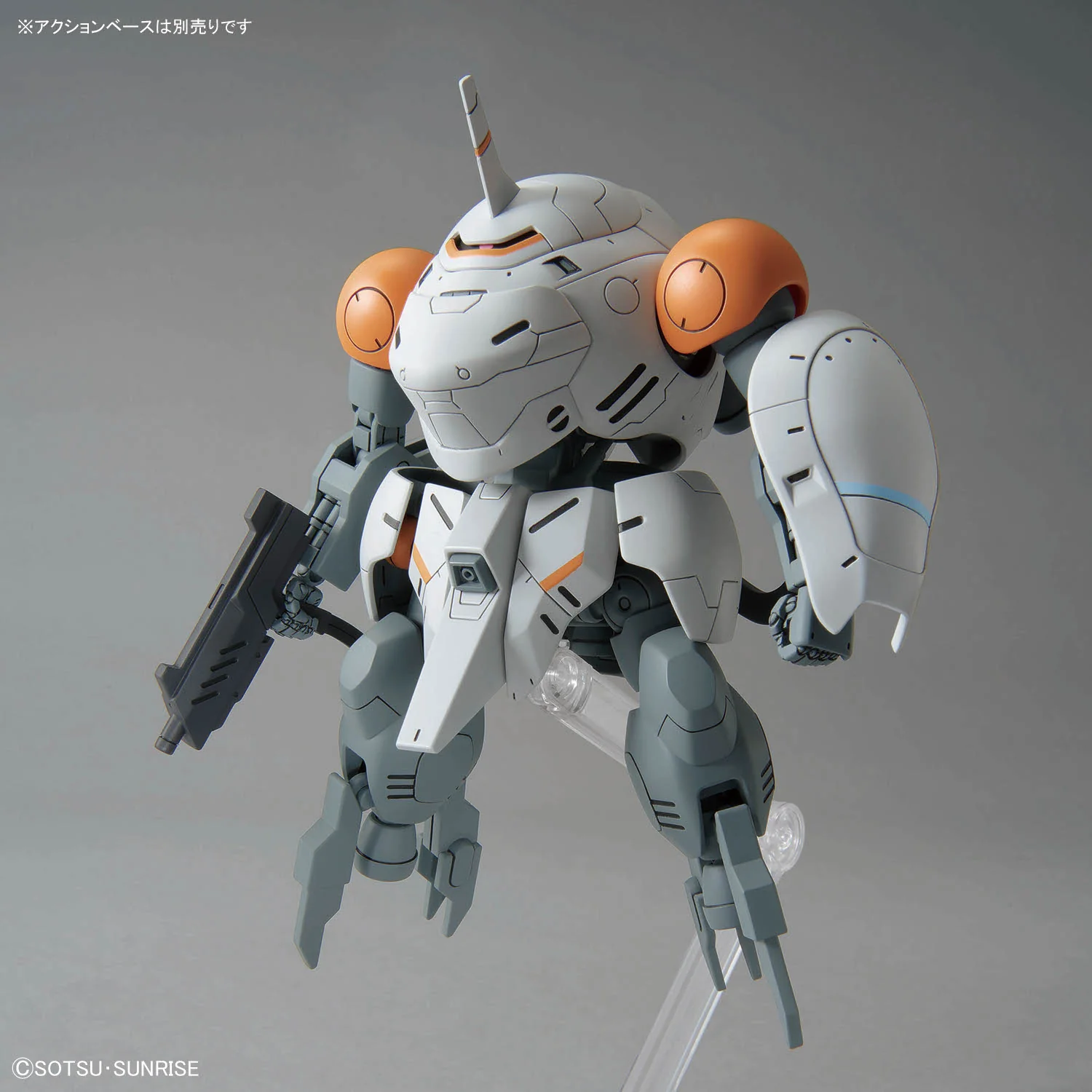 HGIBO 1/144 #46 Monkey Rodi (598 Unit)/Monkey Crab Rodi - Image 3