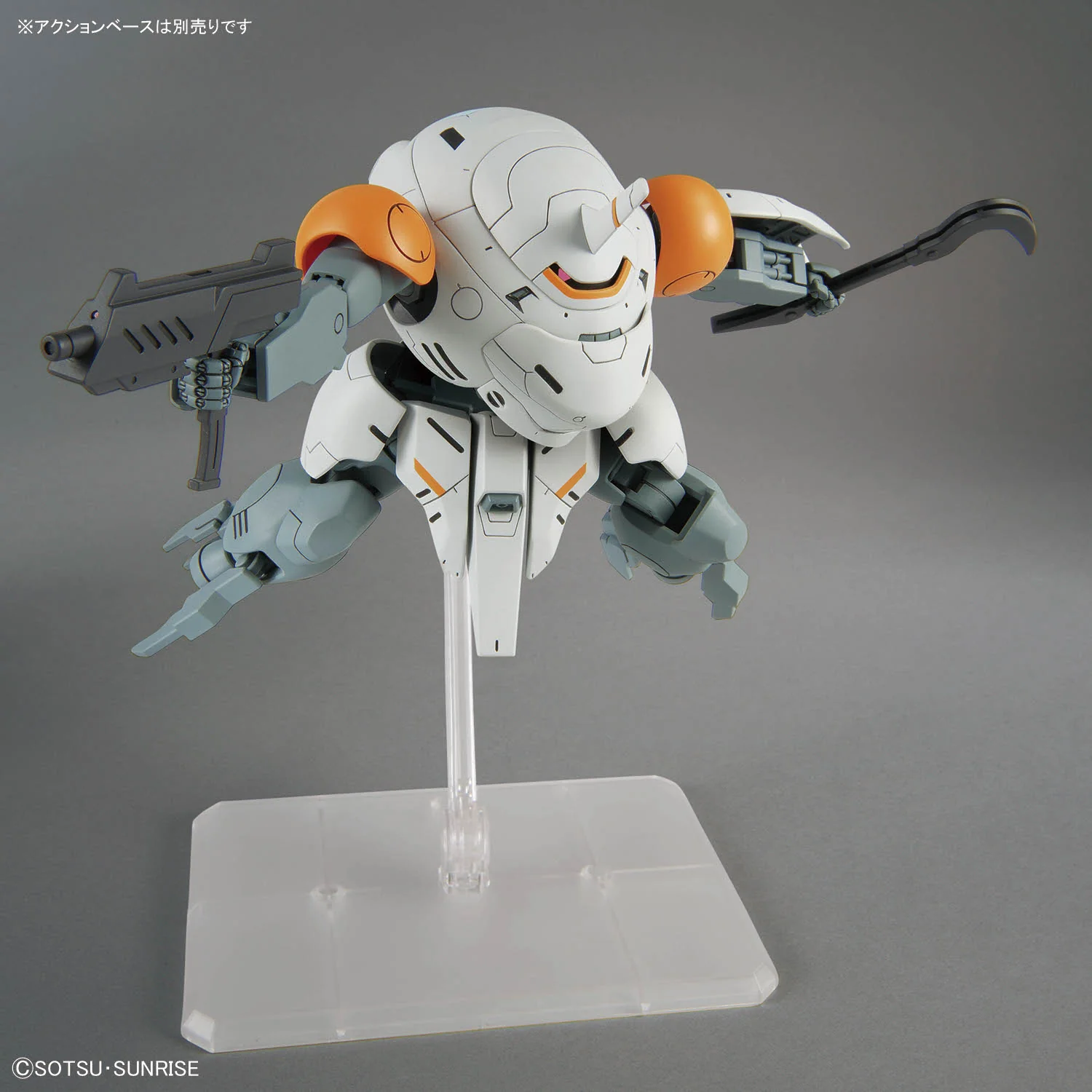 HGIBO 1/144 #46 Monkey Rodi (598 Unit)/Monkey Crab Rodi - Image 5