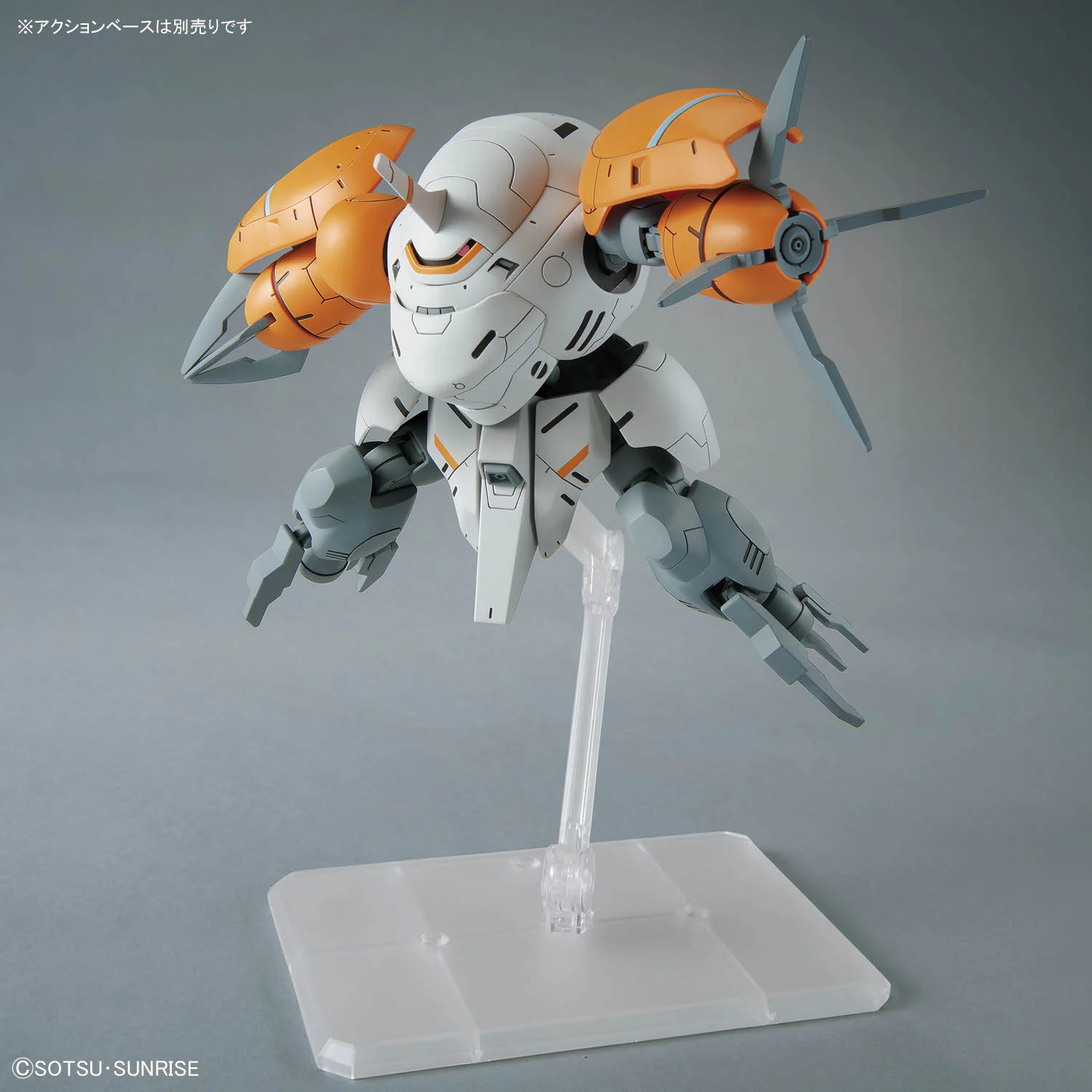 HGIBO 1/144 #46 Monkey Rodi (598 Unit)/Monkey Crab Rodi - Image 7