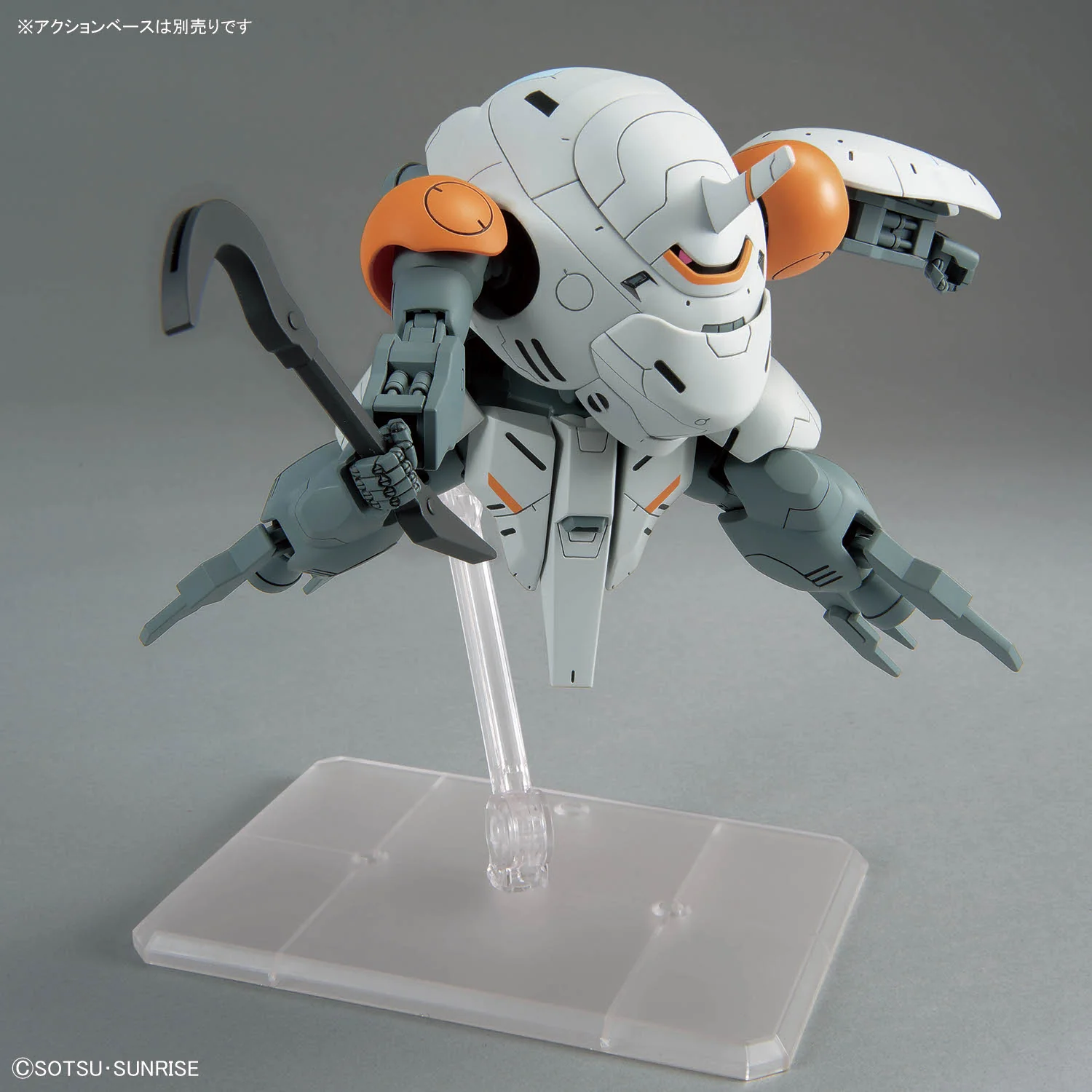 HGIBO 1/144 #46 Monkey Rodi (598 Unit)/Monkey Crab Rodi - Image 8