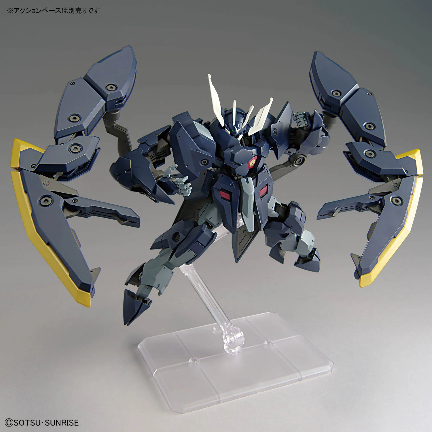 HGIBO 1/144 #47 Gundam Zagan - Image 6