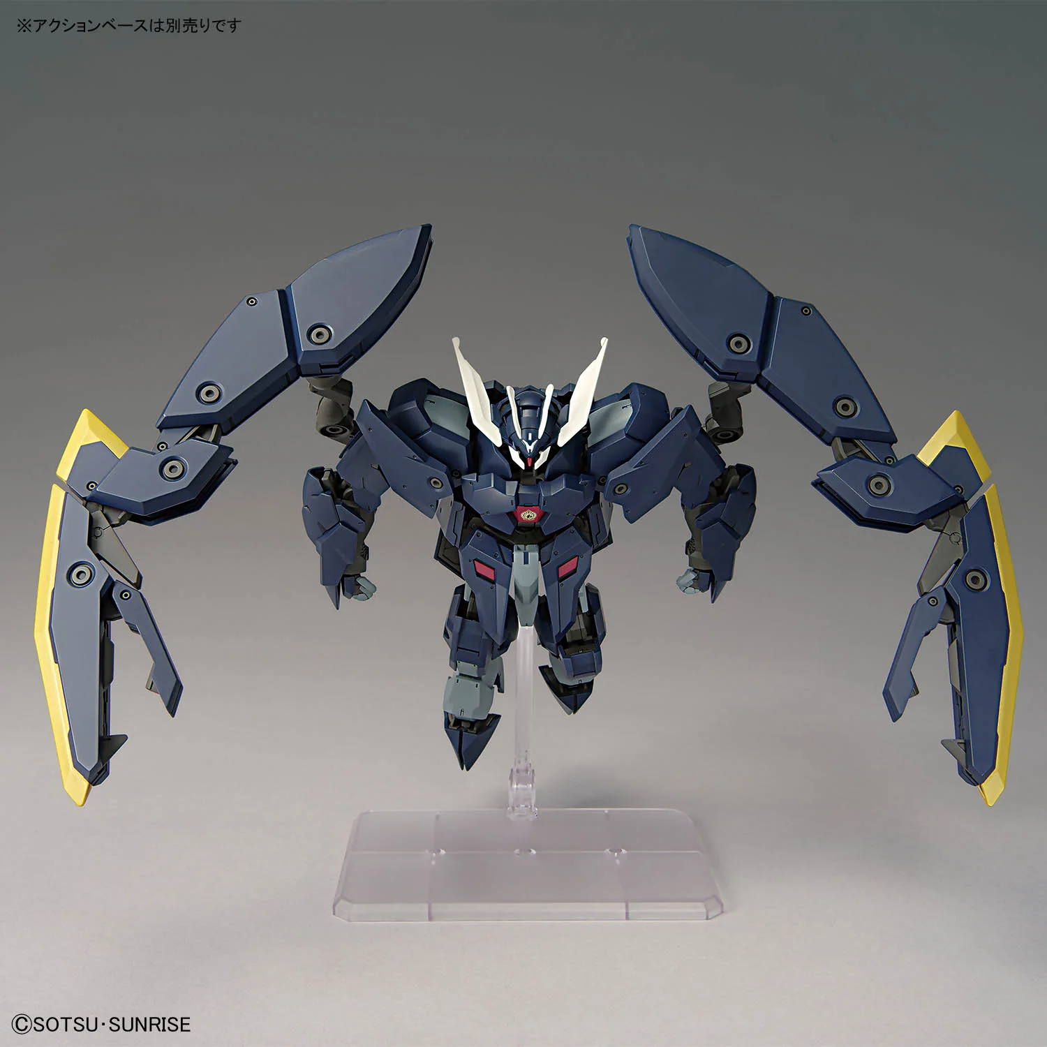 HGIBO 1/144 #47 Gundam Zagan - Image 7