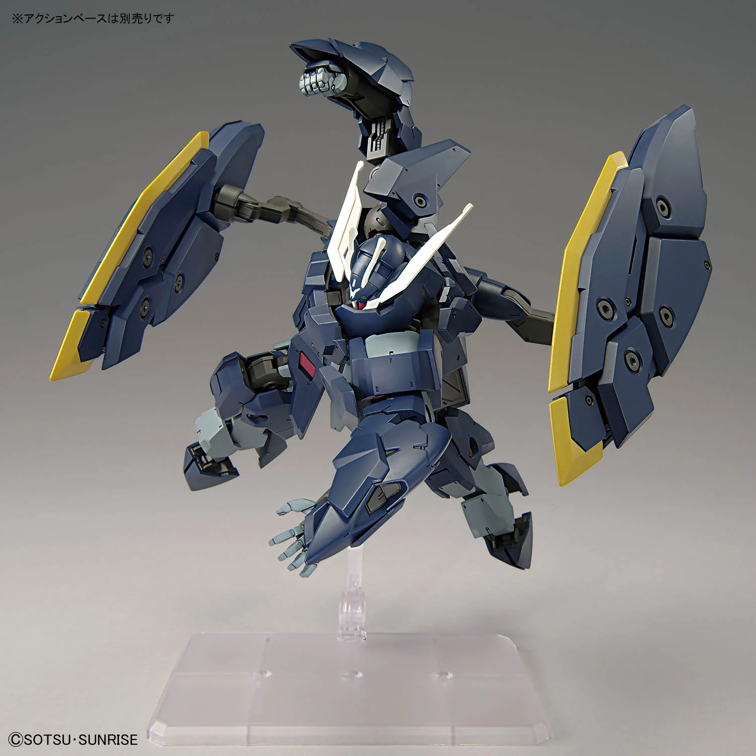 HGIBO 1/144 #47 Gundam Zagan - Image 8