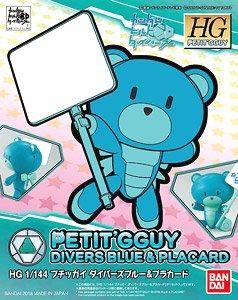HGPG 1/144 Petit'gguy Divers Blue & Placard - Image 2