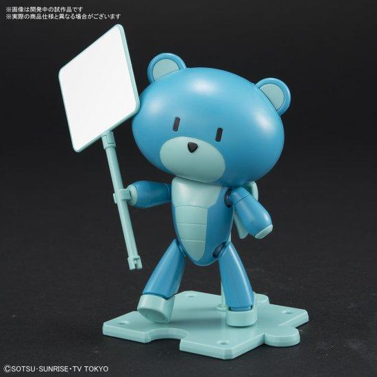 HGPG 1/144 Petit'gguy Divers Blue & Placard - Image 5