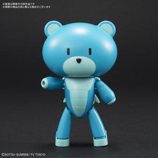 HGPG 1/144 Petit'gguy Divers Blue & Placard - Image 6