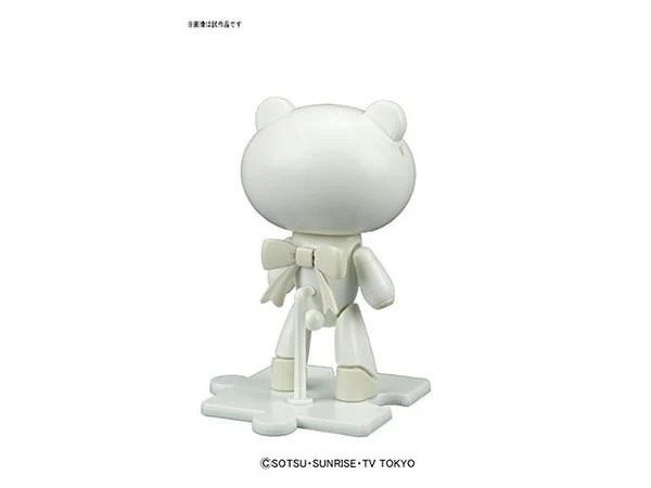 HGPG 1/144 Petit'gguy Milkwhite Bear - Image 5
