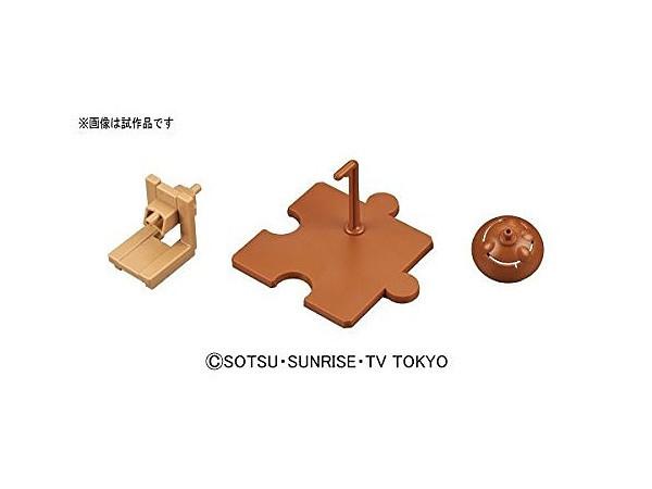 1/144 HGPG Petit'gguy Cha-Cha-Cha Brown - Image 4