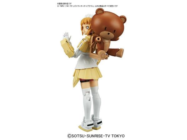 1/144 HGPG Petit'gguy Cha-Cha-Cha Brown - Image 5