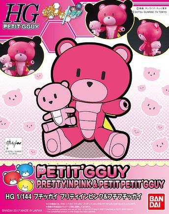 HGPG HG 1/144 Petit'gguy Prettyinpink & Petit Petit'gguy - Image 2