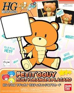 HGPG HG 1/144 Petit'gguy Rustyorange&Placard - Image 2