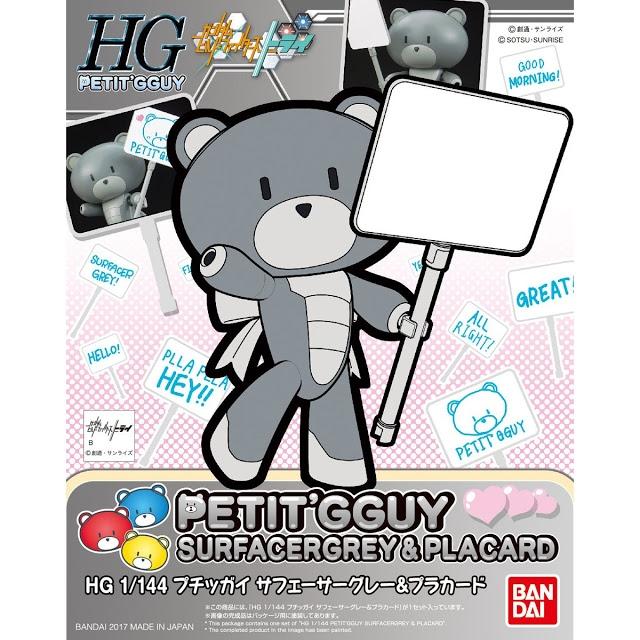 HGPG HG 1/144 Petit'gguy Surfacergrey&Placard - Image 2
