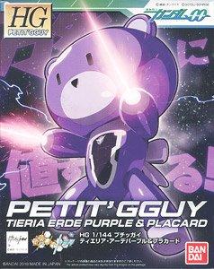 HGPG HG 1/144 Petit'gguy Tieria Erde Purple & Placard - Image 2