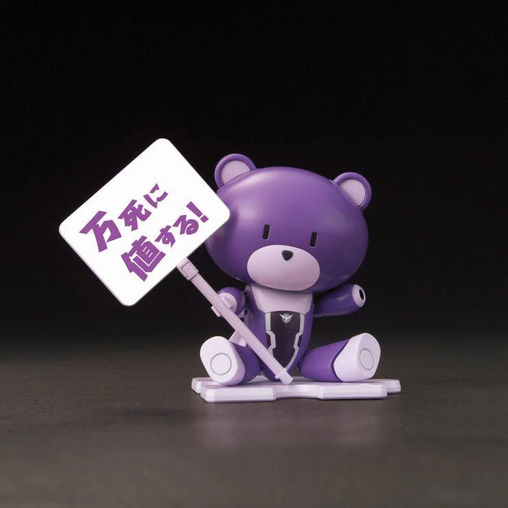 HGPG HG 1/144 Petit'gguy Tieria Erde Purple & Placard - Image 4