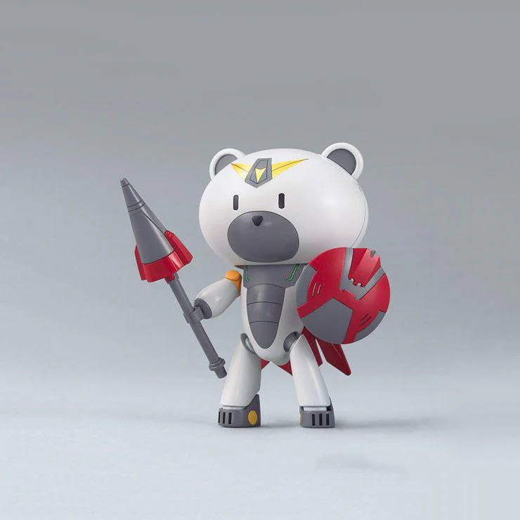 HGPG PETIT'GGUY JUSTICE GUY