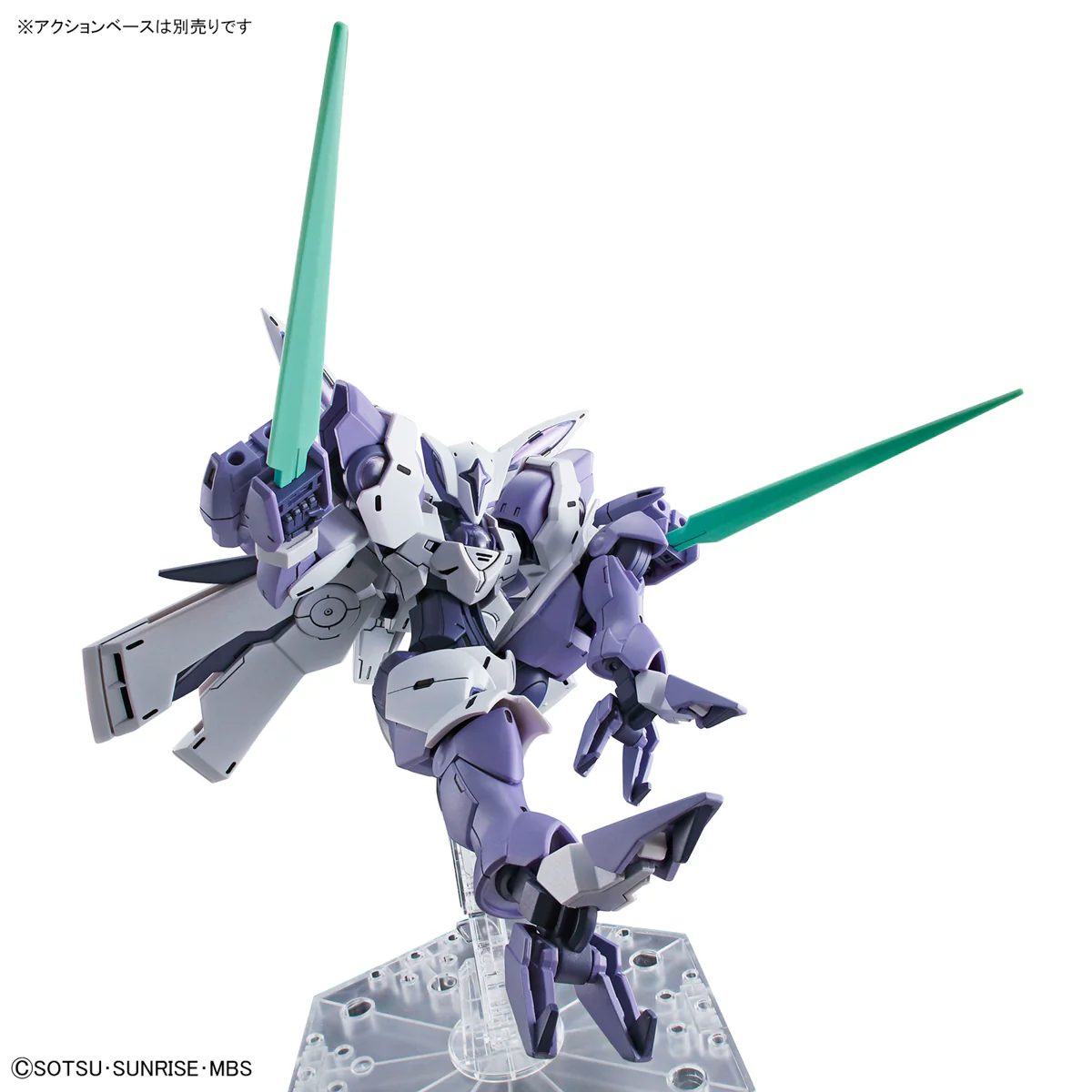 HGTWFM 1/144 #02 Beguir-Beu - Image 11