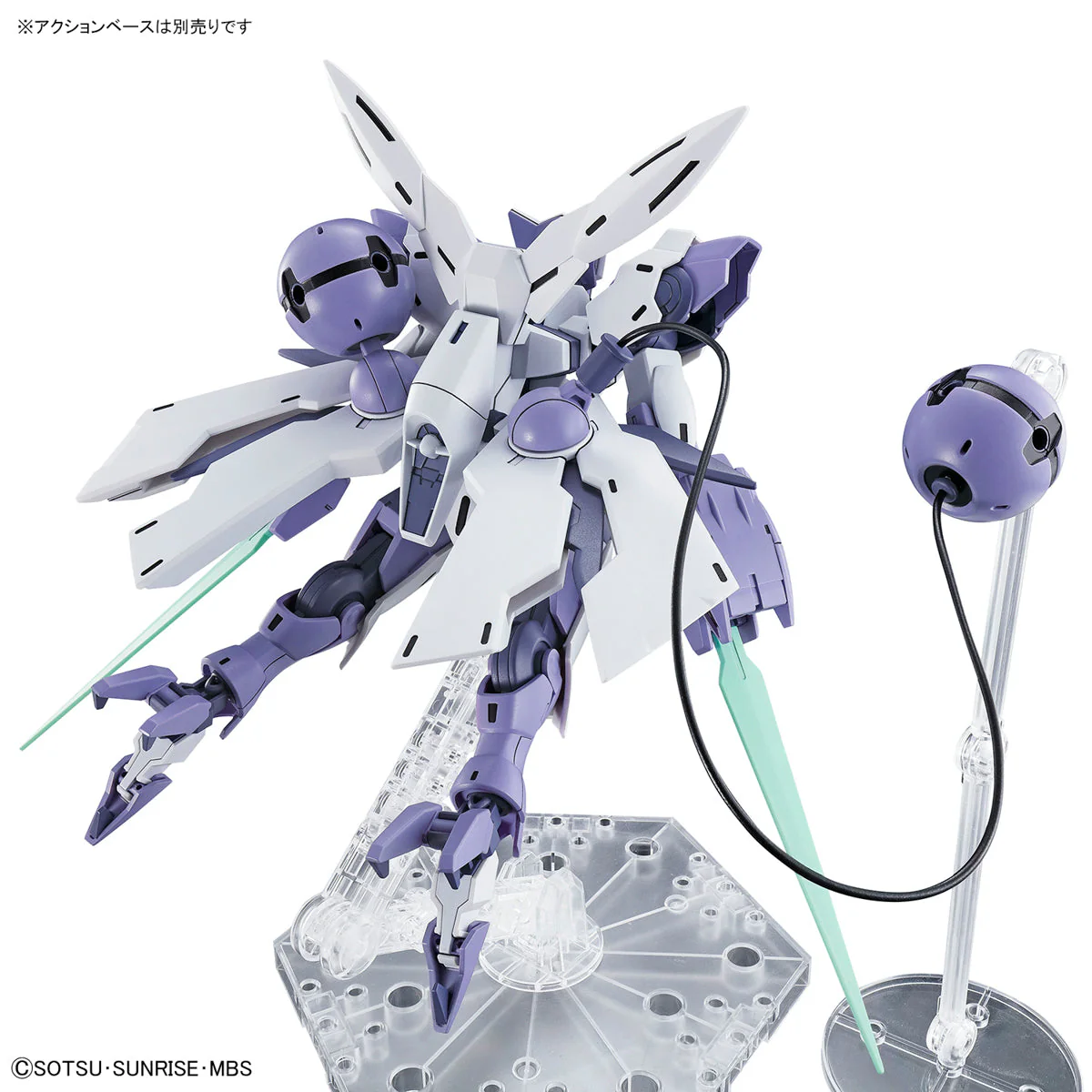 HGTWFM 1/144 #02 Beguir-Beu - Image 8
