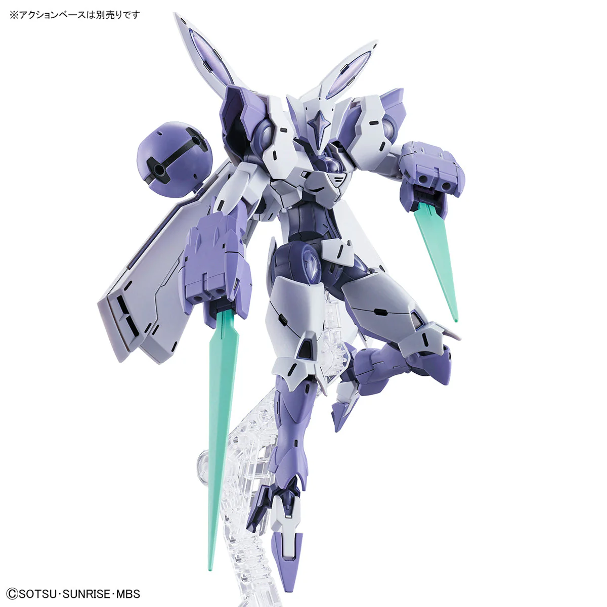 HGTWFM 1/144 #02 Beguir-Beu - Image 9