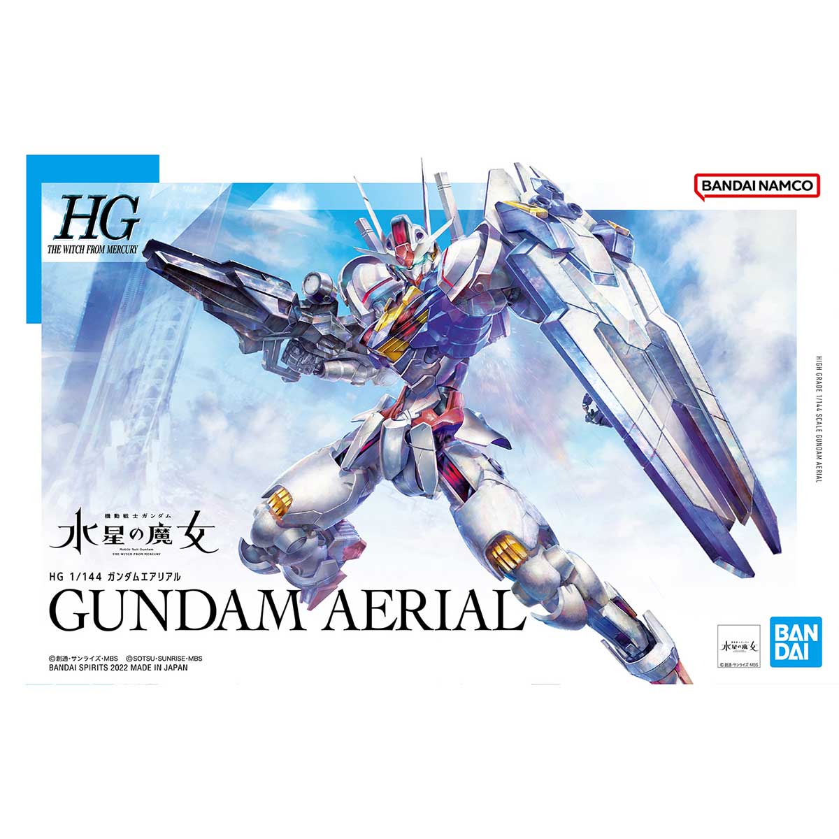 HGTWFM 1/144 #03 Gundam Aerial - Image 2