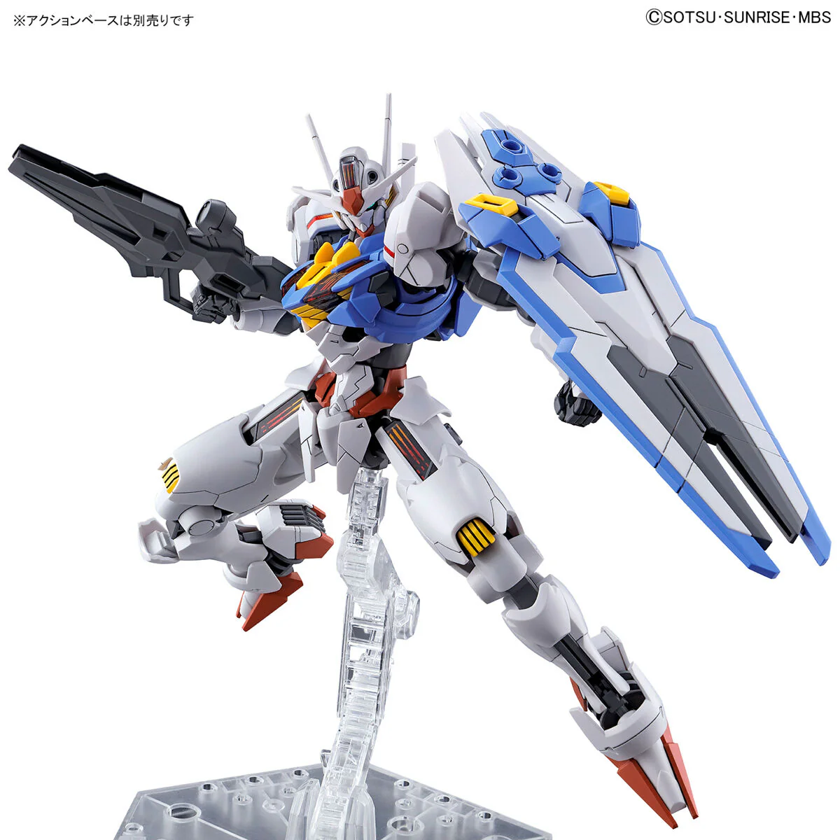HGTWFM 1/144 #03 Gundam Aerial - Image 9