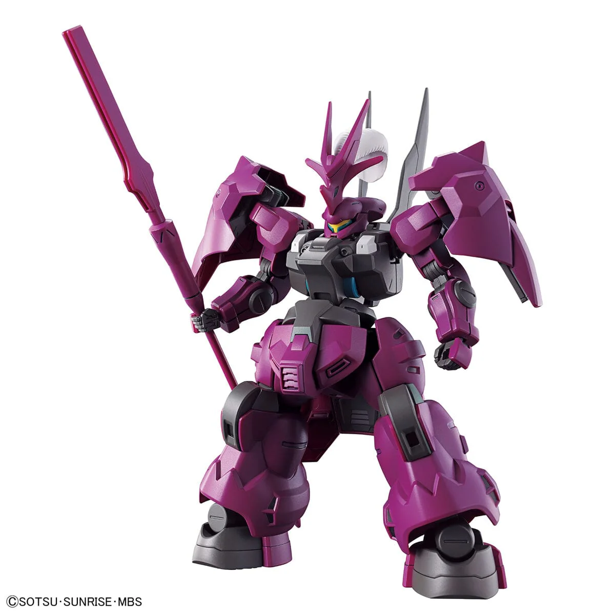 HGTWFM 1/144 #04 Dilanza (Guel's Mobile Suit) - Image 3