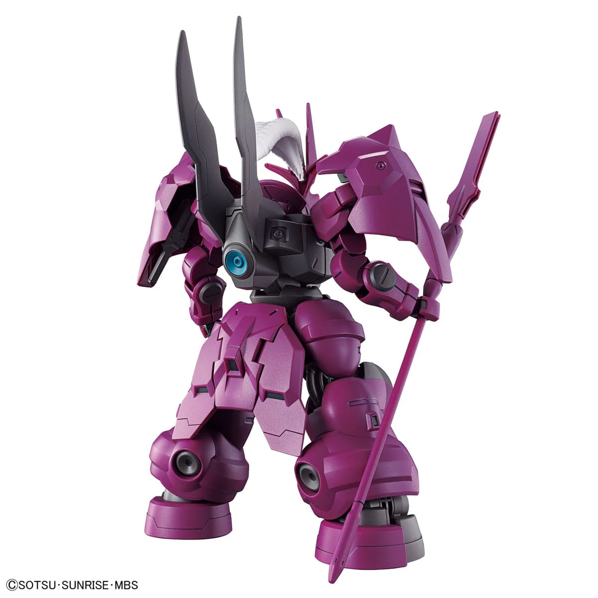HGTWFM 1/144 #04 Dilanza (Guel's Mobile Suit) - Image 4