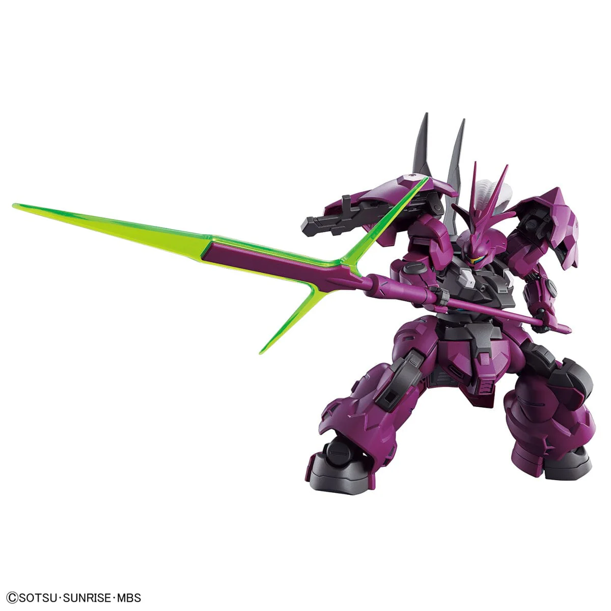 HGTWFM 1/144 #04 Dilanza (Guel's Mobile Suit) - Image 5